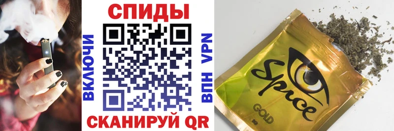 купить наркотик  Вязьма  Бутират BDO 