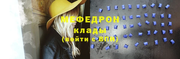 ПСИЛОЦИБИНОВЫЕ ГРИБЫ Переславль-Залесский