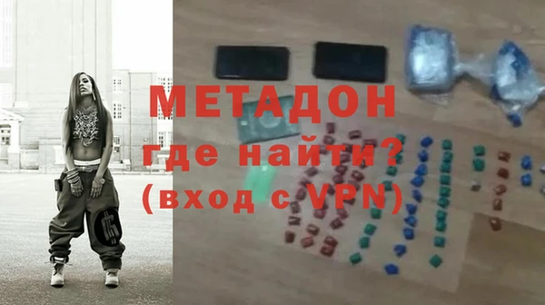 скорость mdpv Пересвет