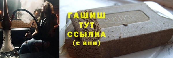 скорость mdpv Пересвет