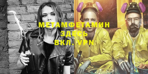 ПСИЛОЦИБИНОВЫЕ ГРИБЫ Переславль-Залесский