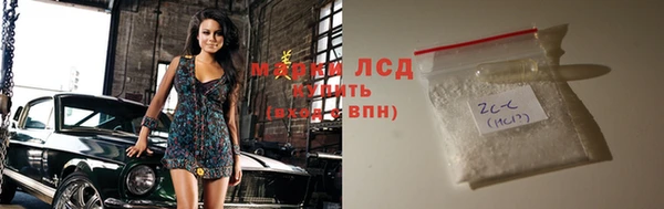 скорость mdpv Пересвет