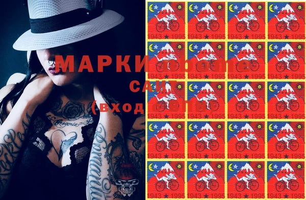 скорость mdpv Пересвет