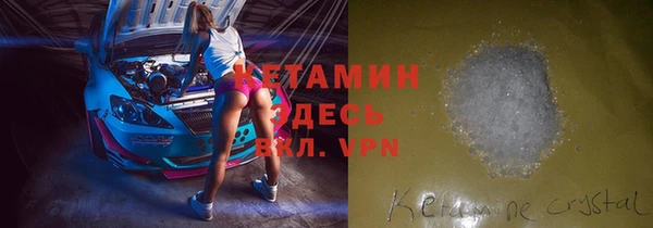 не бодяженный Остров