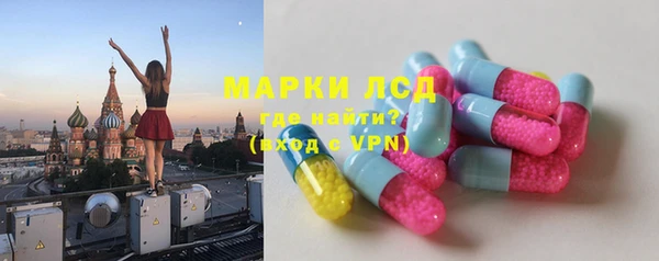 мефедрон мука Янаул