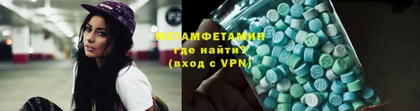 ПСИЛОЦИБИНОВЫЕ ГРИБЫ Переславль-Залесский