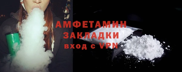 гидропоника Барнаул