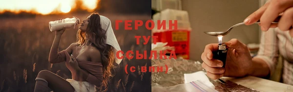 винт Пестово