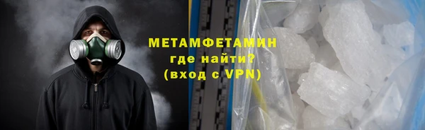 винт Пестово