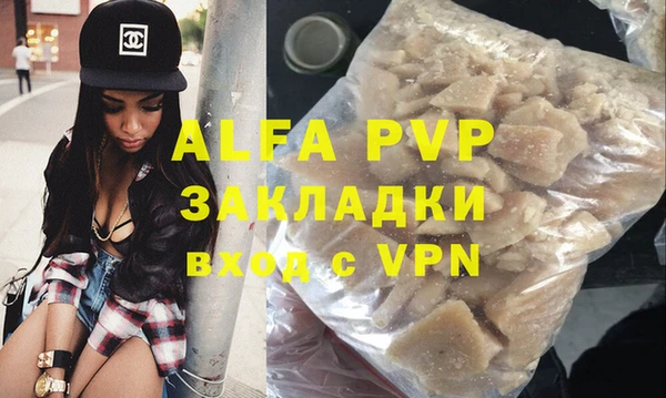 винт Пестово