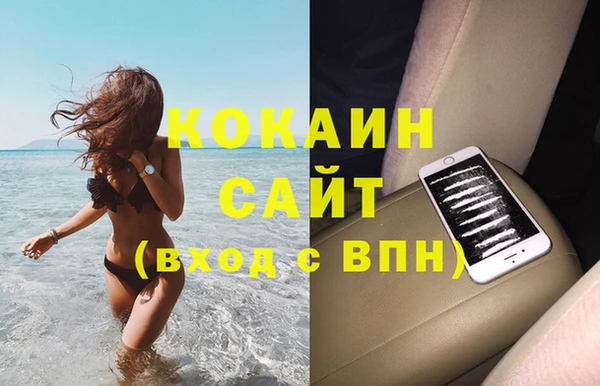 ПСИЛОЦИБИНОВЫЕ ГРИБЫ Переславль-Залесский