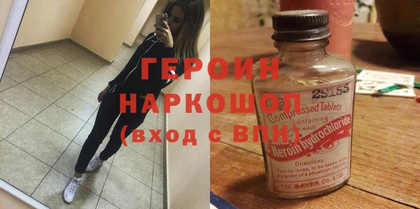 прущий лед Яранск