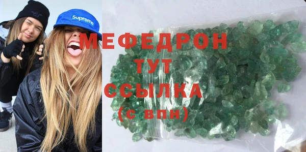винт Пестово