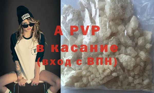 винт Пестово