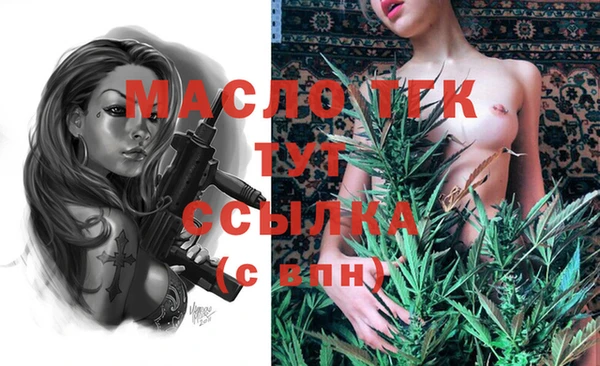 скорость Корсаков