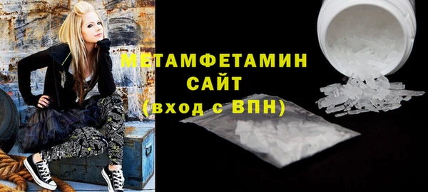 не бодяженный Остров