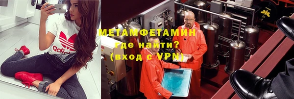 ПСИЛОЦИБИНОВЫЕ ГРИБЫ Переславль-Залесский