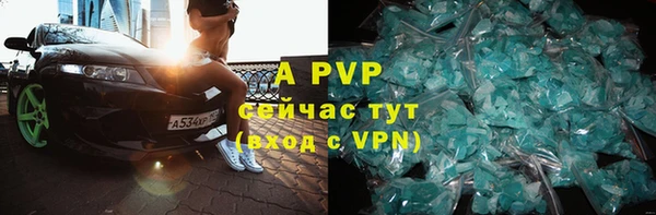 винт Пестово