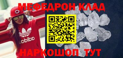 хмурый Балашиха