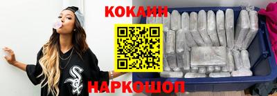 мяу мяу мука Берёзовский