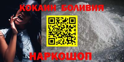 мяу мяу мука Берёзовский
