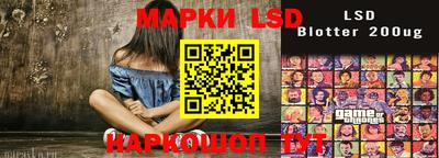 хмурый Балашиха