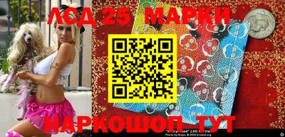 мефедрон мука Беслан