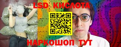 мяу мяу мука Берёзовский