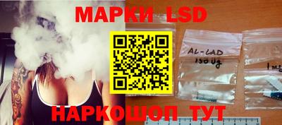 стаф Абакан