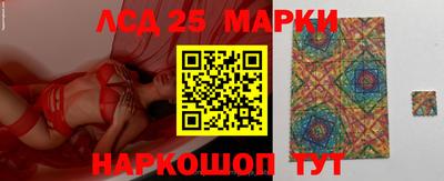 мефедрон мука Беслан