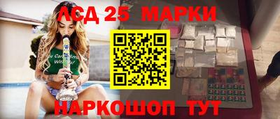 мефедрон мука Беслан