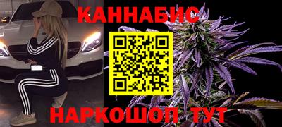 ALPHA-PVP Бийск