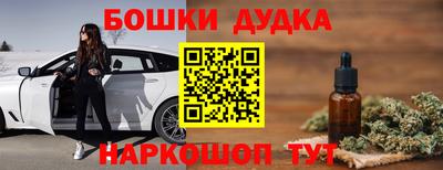 кокаин перу Будённовск