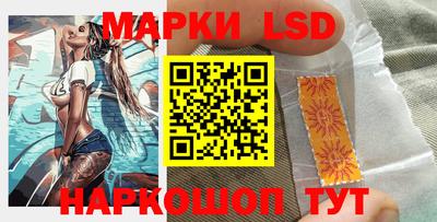 бутик Дубна