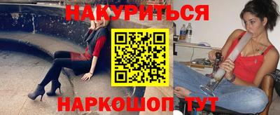 хмурый Балашиха