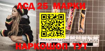 мяу мяу мука Берёзовский