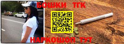 хмурый Балашиха