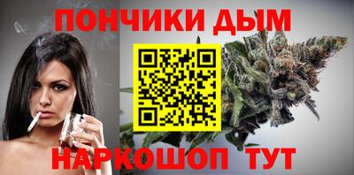 ECSTASY Донецк