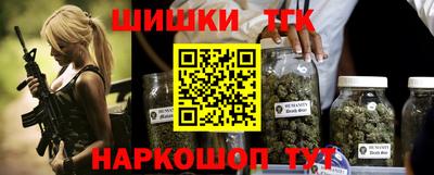 мяу мяу мука Берёзовский