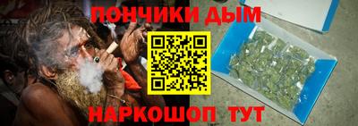 мяу мяу мука Берёзовский