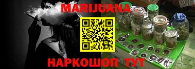 мефедрон мука Беслан