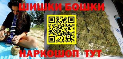 хмурый Балашиха