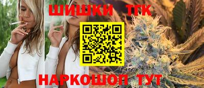 мефедрон мука Беслан