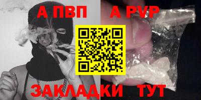 мяу мяу мука Берёзовский