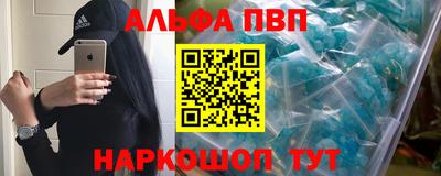 хмурый Балашиха