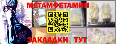 мяу мяу мука Берёзовский