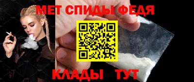 хмурый Балашиха