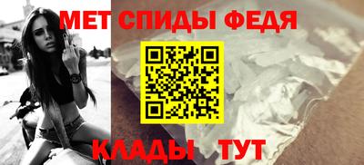 мяу мяу мука Берёзовский
