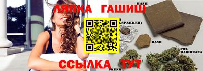 мяу мяу мука Берёзовский