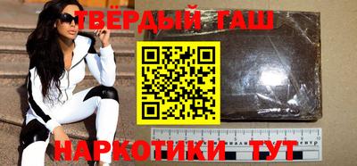 мяу мяу мука Берёзовский
